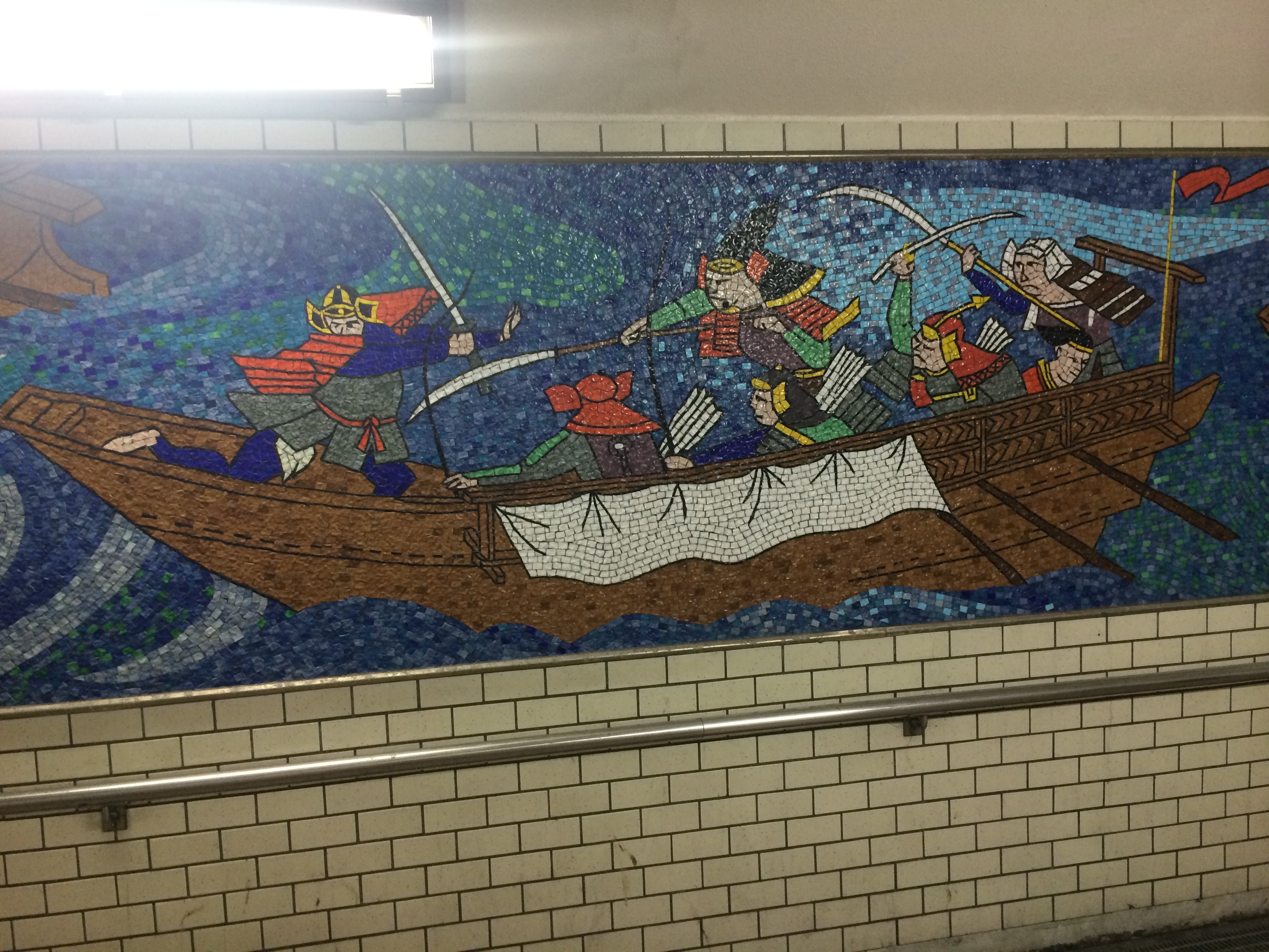 A mural in an underground tunnel in Shimonoseki Japan.