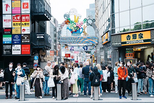 Takeshita shopping street