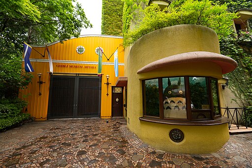 Ghibli Museum